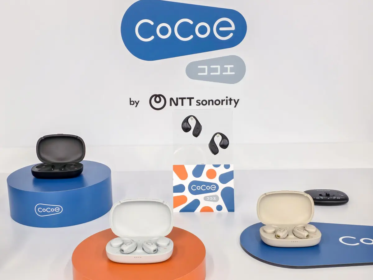 NTTソノリティ、世界初のオープンイヤー型集音器「cocoe Ear」発表。耳