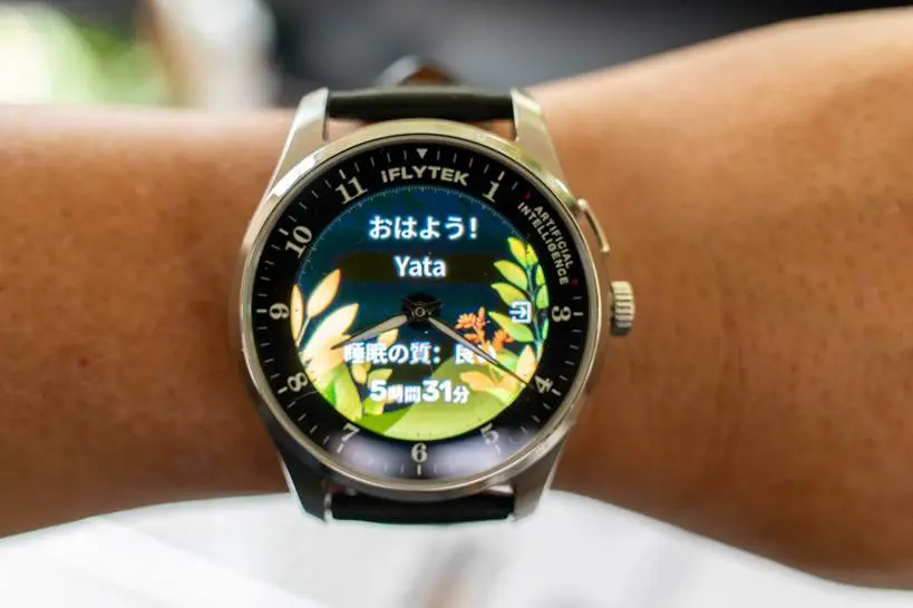 iFLYTEK AIWATCH レビュー：アナログとAIが融合したビジネス特化型