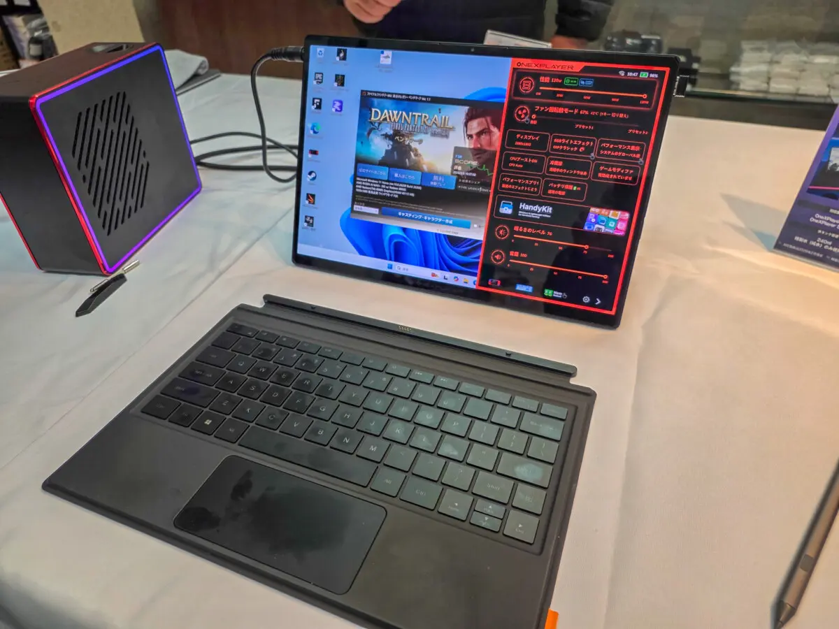 AMD Ryzen AI Max+ 395搭載「OneXPlayer Super X 国内正規版」、外付け