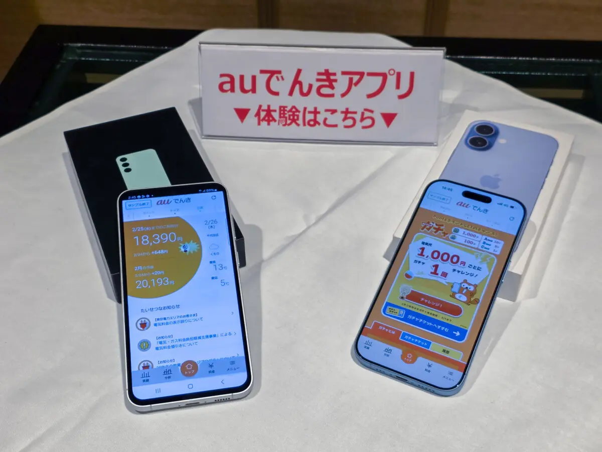 ￥10万円以上です。電話関係の電材です。 10万円以上です。電話関係の電材です。 ZX(HOME)｜テルワールド（NTT
