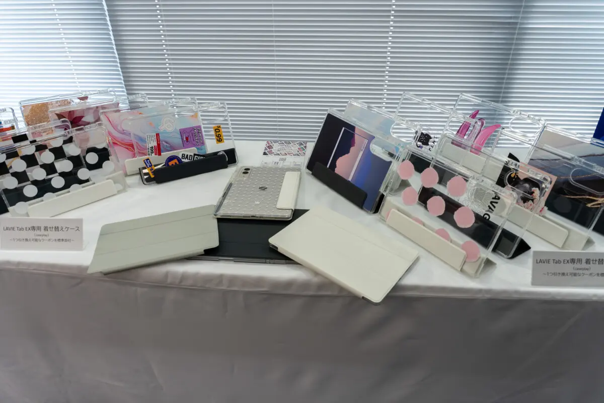 NECが新型Androidタブレット2機種を発表——ハイエンド「LAVIE Tab EX