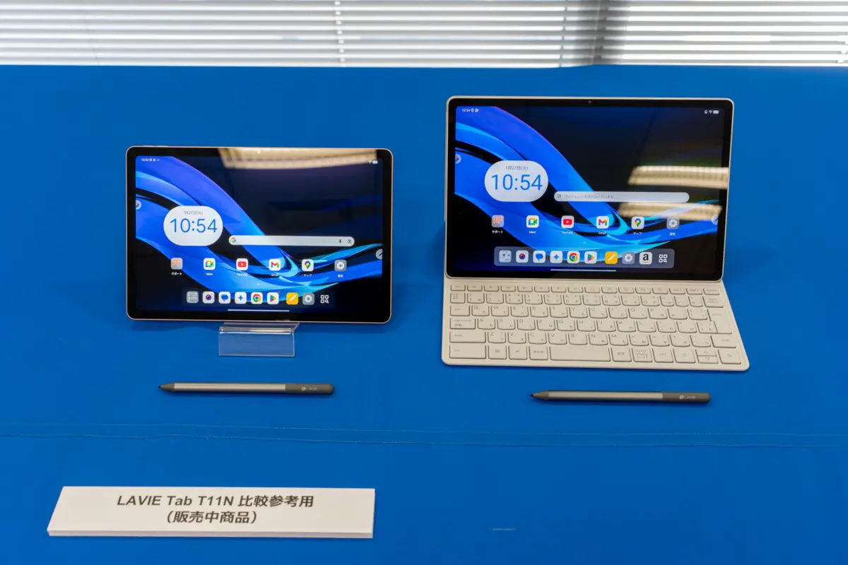 NECが新型Androidタブレット2機種を発表——ハイエンド「LAVIE Tab EX