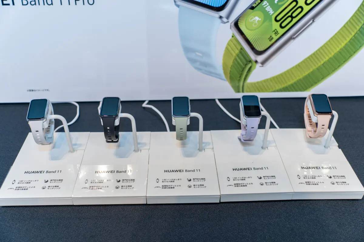 HUAWEI Band 11」シリーズ発表——ProモデルはGPS搭載、最大14日 