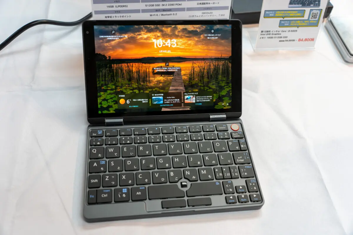ミニミニノートパソコン　UMPC-01-SR　正月価格に値下げします ノートパソコン UMPC」の人気商品一覧 | 安い商品を通販サイトから探す