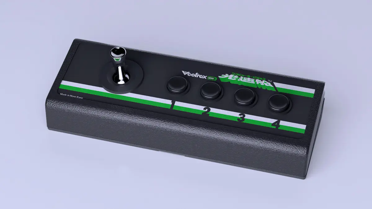 伝説と言われるゲーム機「光速船（Vectrex）」のミニ版がまもなく国内