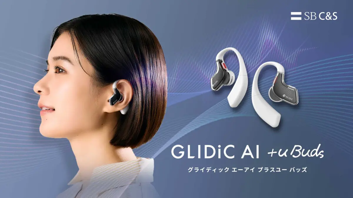 SB C&S、AIイヤホン「GLIDiC AI +u Buds」を発表 録音・要約に加えて次