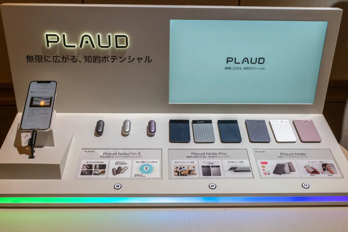 Plaud、物理ボタン搭載の新モデル「Plaud NotePin S」を3月23日発売 長