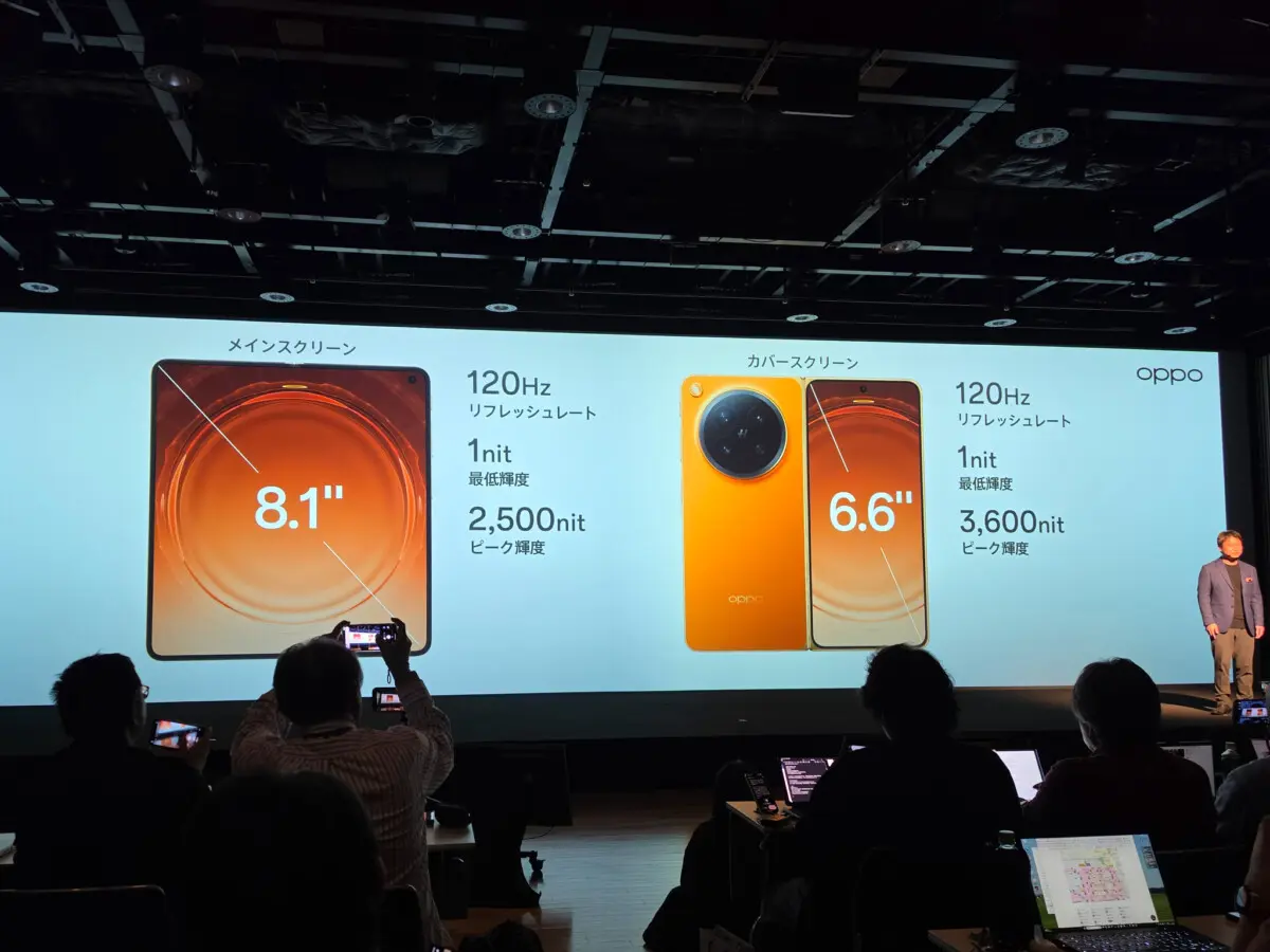 OPPO、初の折りたたみ「Find N6」日本上陸。4月15日発売、税込31万8000