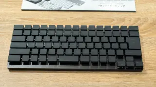 全面ディスプレイになったキーボード「Flux Keyboard」 | Dream Seed