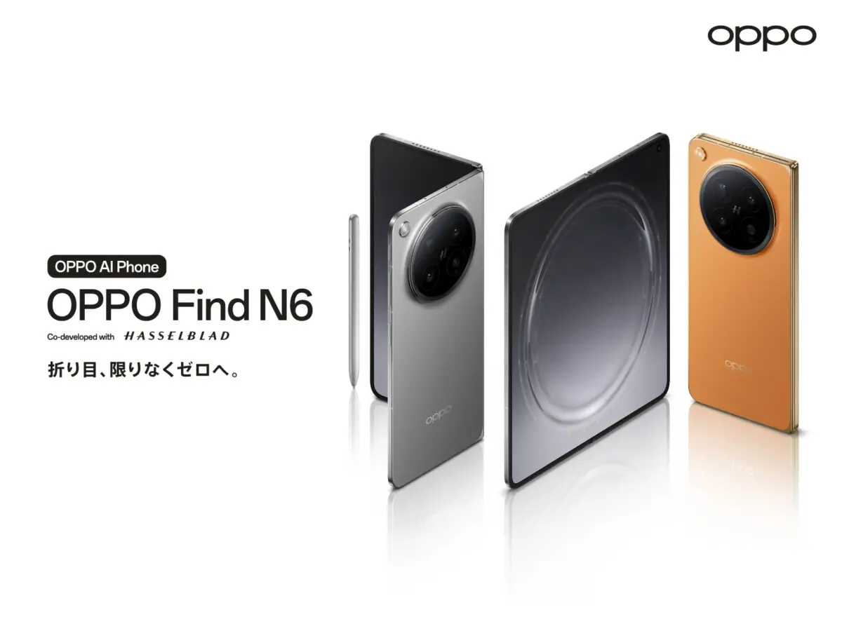 OPPO、初の折りたたみ「Find N6」日本上陸。4月15日発売、税込31万8000