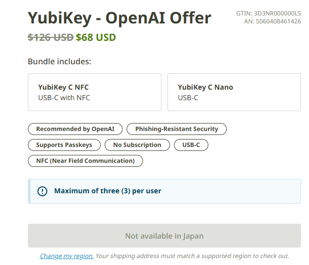 OpenAI×Yubicoコラボ版YubiKey登場、個人で導入する価値はあるのか