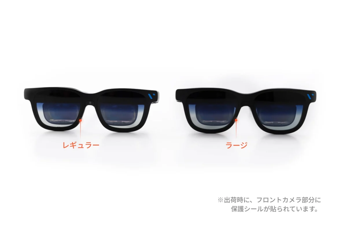 VITURE Beast」正式販売開始、58°視野角のフラッグシップXRグラス 