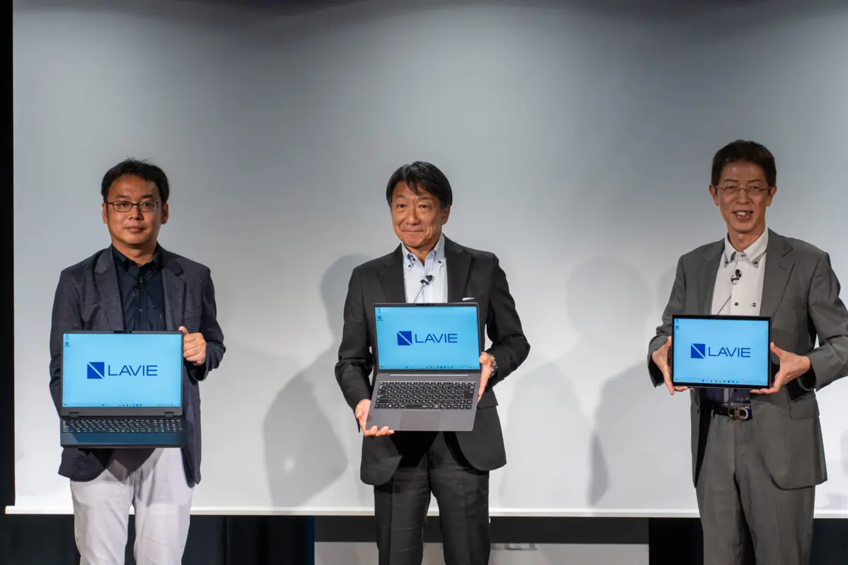 NEC、法人向けPCを「LAVIE」に統一——AI PC全7機種と“伴走者”戦略を発表
