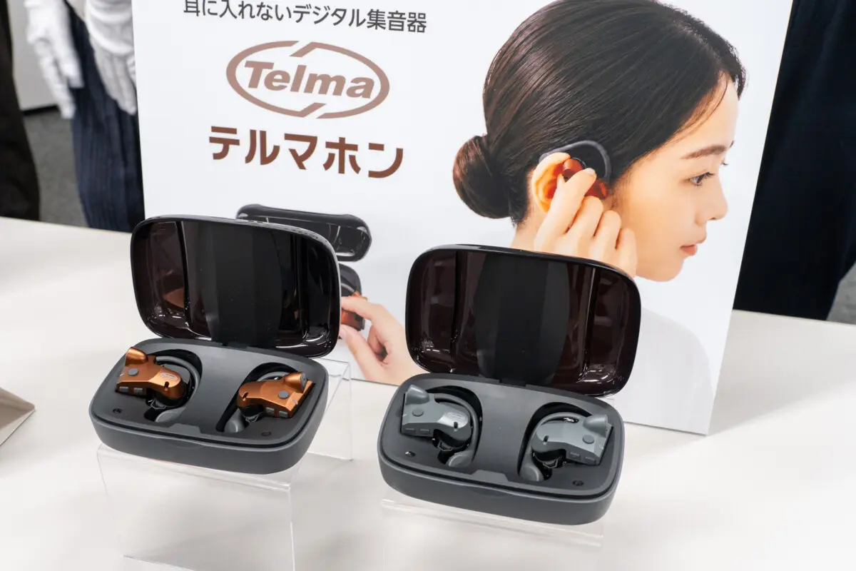 耳ではなく皮膚で聴く。JT発のアイマスク「Relaxonic Cover」を体験