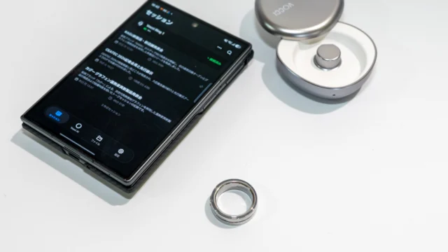 IKEAのスマートブラインド「FYRTUR」購入。Googleアシスタントから音声